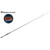 Major Craft Basspara Reloaded BXRC-76H Baitcast Fast 2,28m 10,5-56gr 2-teilige Casting Spinnrute