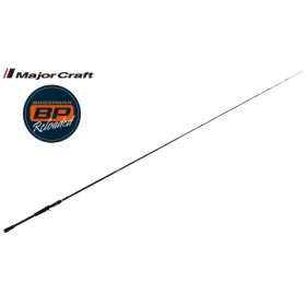   Major Craft Basspara Reloaded BXRC-76H Baitcast Fast 2,28m 10,5-56gr 2-teilige Casting Spinnrute