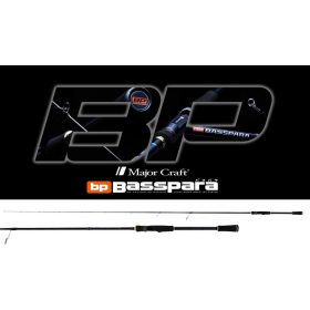   Major Craft Basspara Reloaded BXRS-73M Fast 2,21m 5-14gr 1-teilige Spinnrute