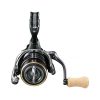 Shimano Cardiff XR C2000S Frontbremsrolle (CDFXRC2000S)