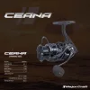 Major Craft Ceana CNS2500HG Frontbremsrolle