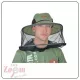 Carp Zoom CZ Hut mit Moskitonetz