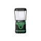 Carp Zoom Comet Wiederaufladbare Campinglampe