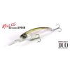 Duo Realis Shad 59MR SP 5,9cm 4,7gr CCC3248 Ghost Blue Shad Schwimmender Wobbler