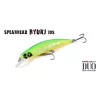 Duo Spearhead Ryuki 70S 7cm 9gr SMA4083 Blue Back RB II Sinkender Wobbler