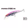 Duo Spearhead Ryuki 80S 8cm 12gr ANI4010 Pearl Ayu Sinkender Wobbler