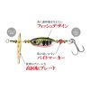 Duo Spearhead Ryuki Spinner 2cm 5gr PJA4140 Lime Chart Yamame Spinner