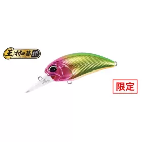   Duo Realis Crank M65 8A 6,5cm 14gr MCCZ293 Chrome Florida Schwimmender Wobbler