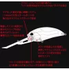 Duo Realis Crank G87 20A G-FIX 8,7cm 35,5gr CCC3069 Red Tiger Schwimmender Wobbler