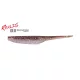 Duo Realis Versa Pintail 7,6cm F081 Copper Red Gold Plastikköder 10 Stk.