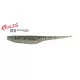 Duo Realis Versa Pintail 7,6cm F091 Baby Bass Plastik Köder 10 Stück