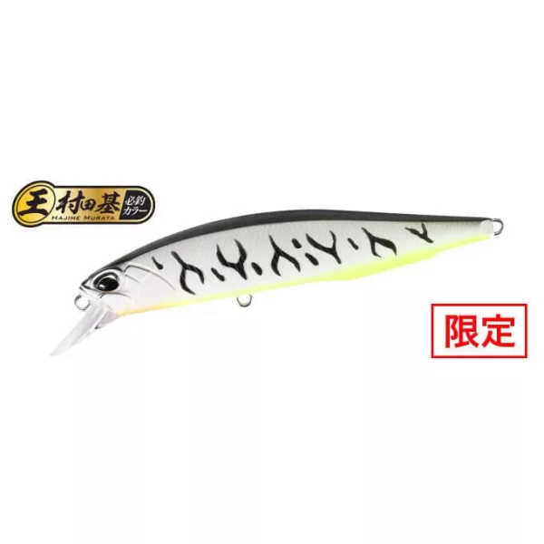 Duo Realis Jerkbait 85F 8,5cm 7,3gr ACCZ402 Gunmetal M White Tiger Schwimmender Wobbler