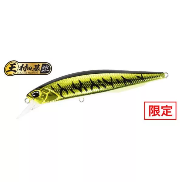 Duo Realis Jerkbait 100F 10cm 13,7gr ASAZ399 Gunmetal M Gold Tiger Schwimmender Wobbler
