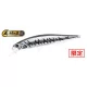 Duo Realis Jerkbait 100F 10cm 13,7gr ASAZ400 Gunmetal M Silver Tiger Schwimmender Wobbler