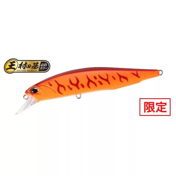Duo Realis Jerkbait 100F 10cm 13,7gr ACCZ401 S Red Orange Tiger Aufschwimmender Wobbler