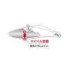 Duo Bayruf Tide Vib 70 7cm 15,5gr CEA0737 Lime Head Clear Gigo sinkender Wobbler