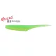 Duo Realis Versa Pintail 10cm F090 Psychedelic Chart Plastikköder 7 Stk.