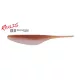 Duo Realis Versa Pintail 10cm F102 Brown Zircon Plastikköder 7 Stk.