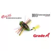 Duo Realis Koshinmushi 3,0cm 3,1gr CCC3204 Aburazemi Käferimitat