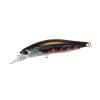 Duo Realis Rozante 63SP 6,3cm 5gr ADA4013 Wakasagi Schwebender Wobbler