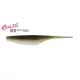 Duo Realis Versa Pintail 10cm F099 Rikyu Kunststoffköder 7 Stk.