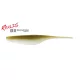 Duo Realis Versa Pintail 10cm F100 Lively Rikyu Gummiköder 7Stk