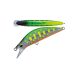 Major Craft Finetail Eden 45S 4,5cm 3,7gr #017 Lime Chart Yamame Sinkender Wobbler