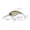 Evergreen Wildhunch 5,2cm 9,6gr #27 Ayu Wobbler