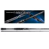 Evergreen Light Cavarly CLCC-71H Baitcast 216cm 10,5-56gr 2-teilige Spinnrute