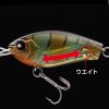 Evergreen Craft 4,7cm 6,5gr #50 Baby Gill Wobbler