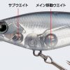 Evergreen Gran Searcher 6,5cm 8gr #368 Trick Shad Wobbler