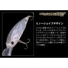 Evergreen Gold Digger 600 11,0cm 32,5gr #280 Maji Wakasagi Wobbler