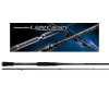 Evergreen Light Cavarly CLCS-75M 226cm 5-21gr 2-teilige Spinnrute