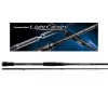 Evergreen Light Cavarly CLCS-77MH 231cm 7-35gr 2-teilige Spinnrute