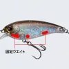 Evergreen Belcanto 6,3cm 10gr #50 Baby Gill Wobbler