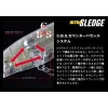 Evergreen Ultra Sledge 6,0cm 5,5gr #139 Lime Fire Wobbler