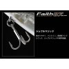 Evergreen Faith 87 8,7cm 8,5gr #362 Cold Shad Wobbler