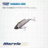 Evergreen Marvie 50 5,0cm 6gr #845 Silver Powder Chiaui Wobbler