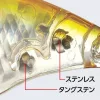 Evergreen Clutch Hitter 5,8cm 12,5gr #238 Flash Wakasagi Wobbler