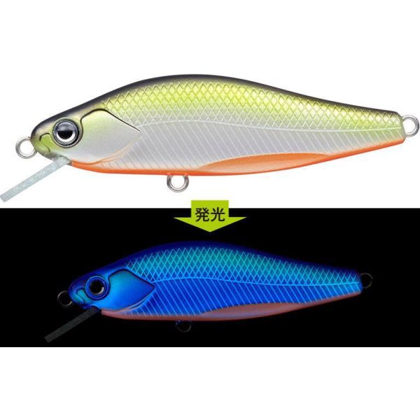 Evergreen Nelmezzo 50FS 5,0cm 5gr #15 Tennessee Shad UV Wobbler