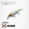 Evergreen X-Over 9cm 18,5gr #446 Ko Wakasagi Wobbler