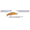 Babyface M50SR-S 5cm 3,3gr 26 Tennessee Shad Wobbler