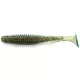 FISHUP U-Shad 10,16cm (8pcs.), #017 - Motor Oil Pepper Kunststoffköder