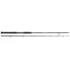Uni Cat Superior Spin 3,00m 120-210gr 2 részes Pergető Bot