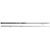 Uni Cat Warlock RCX Spin 2,75m 40-155gr 2 részes Harcsázó Pergető Bot