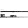 Graphiteleader Silverado 23GSILC-762ML Cast 2,29m Fast 3-18gr 2-teilige Spinnrute