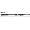 Graphiteleader Vento Prototype GVENPS-962ML R-Fast 2,9m 50gr 2-teilige Spinnrute