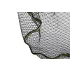 Matrix Carp Latex S Net 45x35cm Kescherkopf