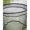 Matrix Carp Scoop L Net 55x45cm Kescherkopf