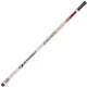 Garbolino Golden Carp 31 Kopfrute